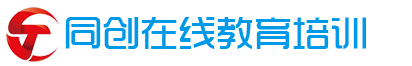 同创模板网