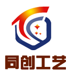 同创企业管理咨询有限公司