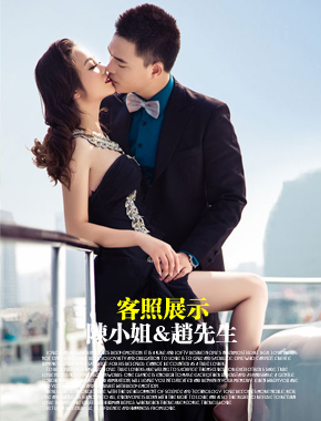陈小姐&张先生