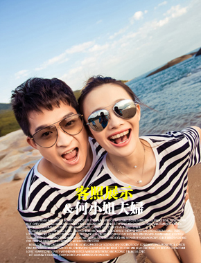 杨小姐&赵先生