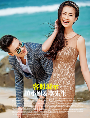 赵小姐&李先生